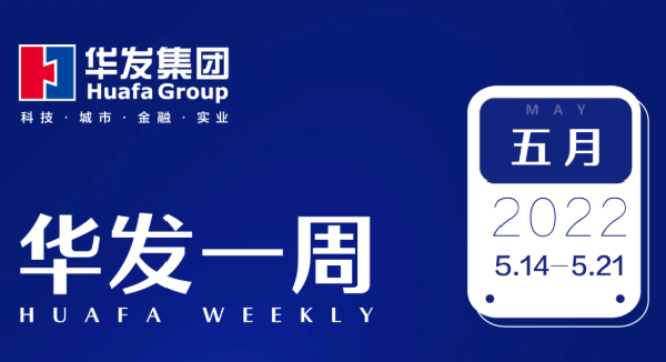 PG电子一周.png