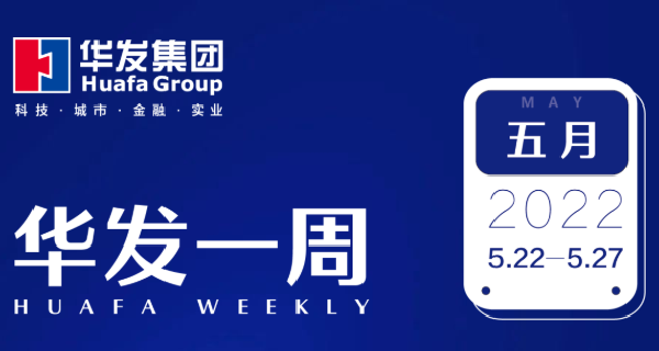 PG电子一周.png
