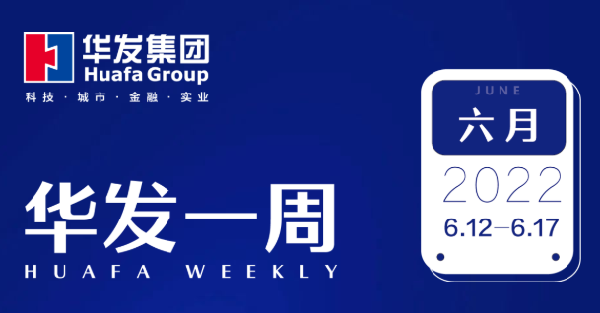 PG电子一周.png